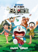 婷婷综合色伊人阁